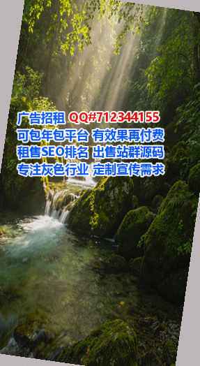 渝北借腹生子检测门市部